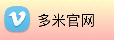 多米官网 logo
